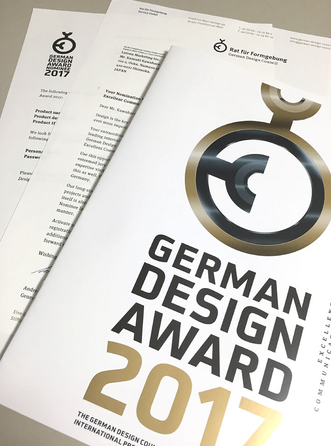 german-design-award-nominee